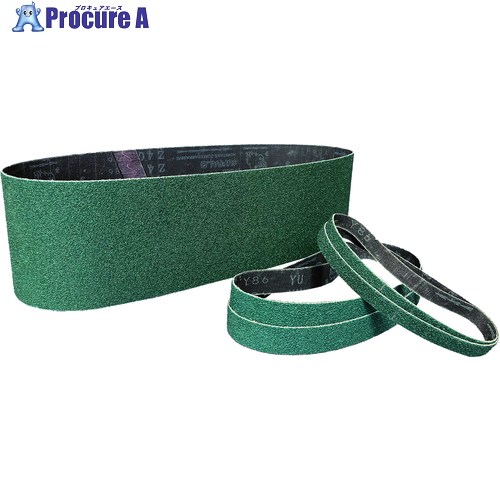 NCA ジルコニア研磨ベルト BZ-GREEN Z 180 X86 20x520x0 ANNB-X86-012989A 10本 ▼701-4933