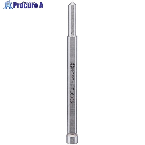 ボッシュ 磁気ボール盤用超硬カッター用センターピン 8×90mm 2608577508 1本 ▼713-1176