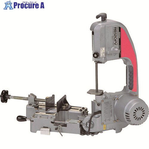 新ダイワ バンドソー 平バイス コンター機能付 RB120FV 1台 ▼120-2758 ※車上渡し