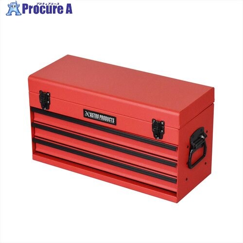 アストロプロダクツ ツールボックス 3段 ベアリング レッド TB763 2003000007633 1個 ▼123-0044