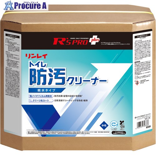 쥤 RsPRO ȥɱ꡼ʡ 18L RECOBO 783835 1Ȣ 708-2505 ٸѡۢ־Ϥ