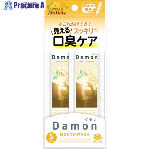 ץ奢㤨֥   ֥饤ȥ 12mL 5 317513 1S 712-7884פβǤʤ362ߤˤʤޤ