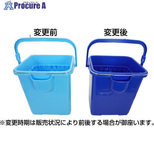 コンドル システムバケツセットECO BL CL883-000X-MB-BL 1個 ▼562-6968