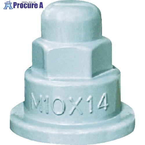 エイアンドエス ジンクハット M8用 ZHS8X12 1個 ▼712-4955