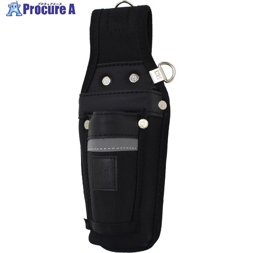 KH BASIC 工具ホルダー 2段 BSH133 1個 ▼126-8062(4)