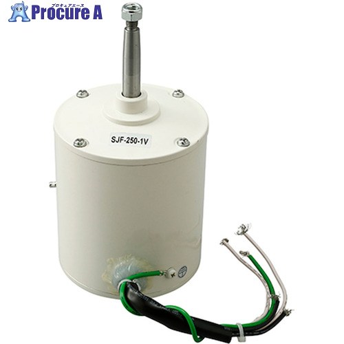 Suiden モータ組品 SJF-250-1 1233800000 1組 ■▼379-3611 【送料都度見積】