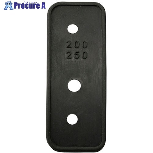 Suiden 把手用パッキン(2)SJF-200L 成形 1261504000 1個 ■▼379-5139 【送料都度見積】