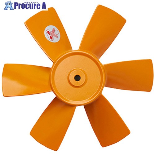 Suiden ハネ組品 SJF-250 1233401000 1組 ■▼381-2406 【送料都度見積】