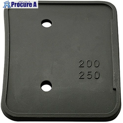 Suiden 把手用パッキン(2)SJF-200-1 成形 1231661001 1個 ■▼381-2487 【送料都度見積】