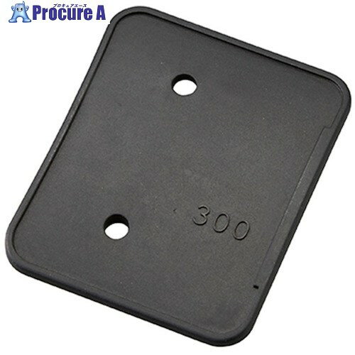 Suiden 把手用パッキン(2)SJF 1235661000 1個 ■▼381-4008 【送料都度見積】