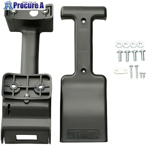 Suiden 把手(上)(下)セット品 SJF-L 1261500000 1組 ■▼381-7191 【送料都度見積】