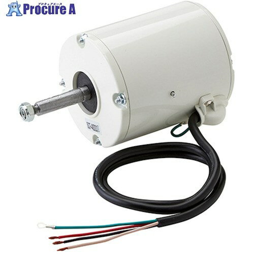 Suiden SCF-40DD3 モータ組品 1106800002 1組 ■▼381-7217 【送料都度見積】