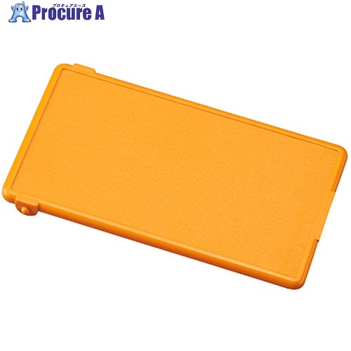 Suiden 操作盤フタ難燃 ミニドレン SS-45DG-3 3021540001 1個 ■▼422-5932 【送料都度見積】