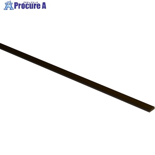 光 平板 チョコ 10×1820×3mm HP-3191 20本 ■▼849-5327 【送料都度見積】※個人宅様送り不可