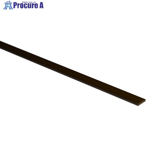 光 平板 チョコ 15×1820×3mm HP3591 20本 ■▼849-5330 【送料都度見積】※個人宅様送り不可