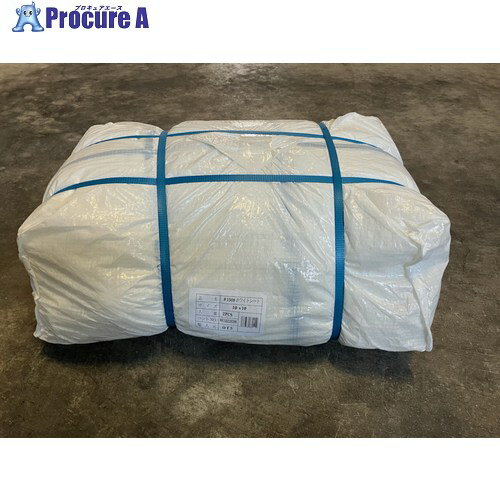 MF ホワイトシート1500 10m × 10m WS1500-1010 2枚 ■▼710-3159 ※個人宅様送り不可