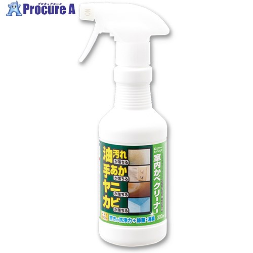 KANSAI 室内かべ用油汚れ・かび取りクリーナー 300ml 00017660152300 24本 ■▼699-3226 【送料都度見積】
