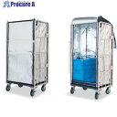 イノアック 保冷バッグ(低温輸送容器) ネオカルター730mm×550mm×1450mm 580L 100個 C-1-100 100個 ■▼699-4877