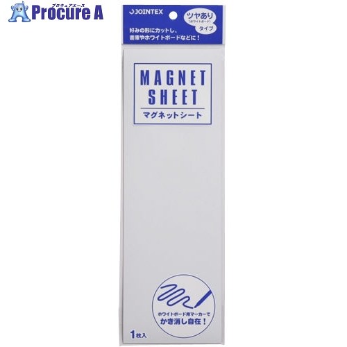 JTX 279422)ޥͥåȥȥĥͭ  B188J-W B188J-W 1 196-1456