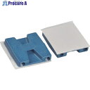 TY-Rap マウントベース 金属検知器対応ナイロン 平型 明青色 タイ幅最大4.8mm 100個入り TC5342A-NDT 1袋 ▼683-2417