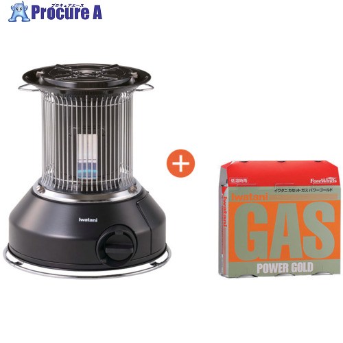 Iwatani 【期間限定キャンペーン】 カセットガスストーブ マル暖＋カセットガスパワーゴールド3本セッ..