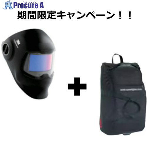 3M 【2025年12月末までキャンペーン】 スピードグラス[[TM上]]自動遮光溶接面 G5ー02(621120)【キャリ..