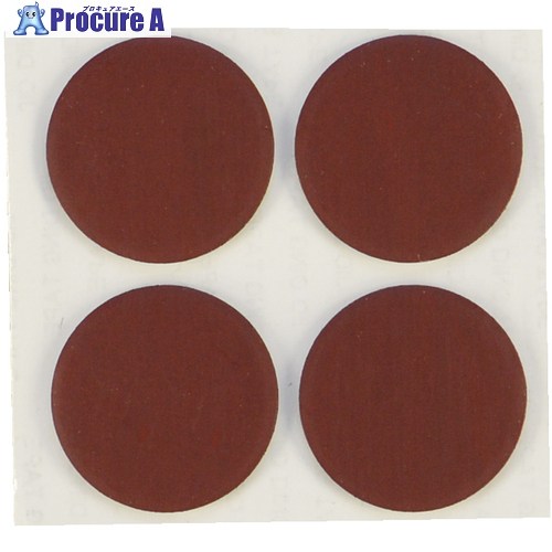 光 スライドクッション 粘着タイプ 茶 32mm丸 4枚入り KSNM-32 5パック ■▼708-6000 【送料都度見積】※個人宅様送り不可