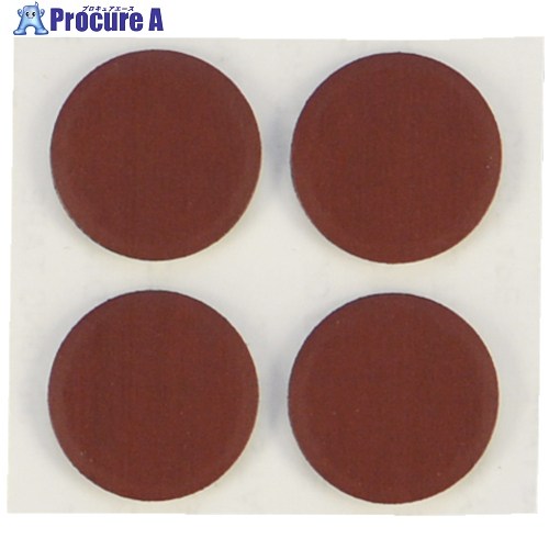 光 スライドクッション 粘着タイプ 茶 22mm丸 4枚入り KSNM-22 5パック ■▼708-7475 【送料都度見積】※個人宅様送り不可