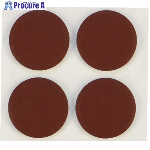 光 スライドクッション 粘着タイプ 茶 25mm丸 4枚入り KSNM-25 5パック ■▼708-7483 【送料都度見積】※個人宅様送り不可