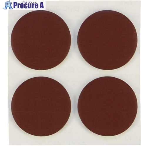 光 スライドクッション 粘着タイプ 茶 28mm丸 4枚入り KSNM-28 5パック ■▼708-7498 【送料都度見積】※個人宅様送り不可