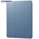 ELECOM 13インチiPadAir M2用フラップケース 薄型軽量 背面クリア 2アングル ブルーグレー TB-A25XWVBG 1個 ■▼703-1922