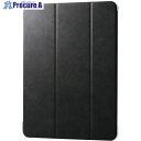 ELECOM 13インチiPadAir M2用フラップケース 薄型軽量 背面クリア 2アングル ブラック TB-A25XWVBK 1個 ■▼703-1951