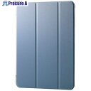 ELECOM iPadAir11インチ M3/M2用フラップケース 薄型軽量 背面クリア ブルーグレー TB-A25MWVBG 1個 ■▼703-1956