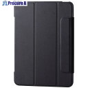 ELECOM iPadAir11インチ M3/M2用フラップケース 薄型軽量 背面クリア フレーム ブラック TB-A25MWVFCBK 1個 ■▼703-3464