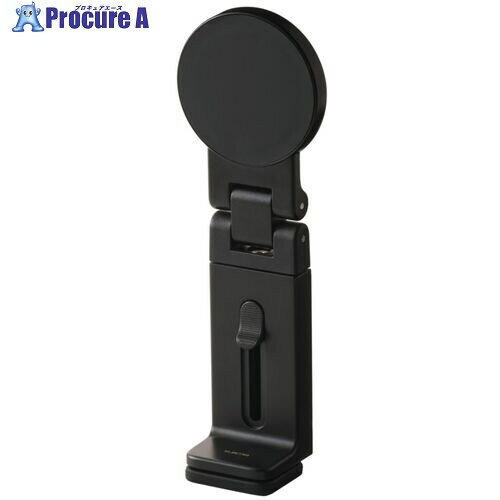 ELECOM スマホ用スタンド マグネット吸着タイプ 持ち運び トラベル ブラック P-DSMFSFXBK 1個 ■▼704-4677(2)