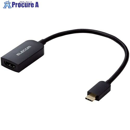 ELECOM 映像変換アダプター USB Type-C to HDMI ミラーリング対応 60Hz 0.15m MPA-CHDMIQBK3 1個 ■▼704..