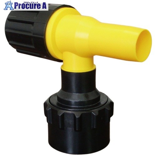 ミヤサカ ワンタッチ給油栓 コッくんクイック Φ50用 バイトン仕様 黄 MWC-50QY-VITON 1個 ■▼704-5645 ..