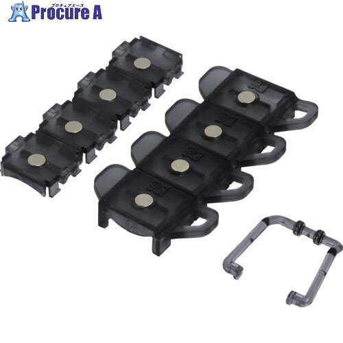 SK スパイラルメジャー用スライダー グレー SMT-SGY 1個 ▼610-0489