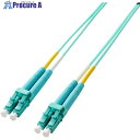 ELECOM 光ファイバー LC-LC 2芯 OM3 3m OC-LCLC2M3/3 1本 ■▼704-7283