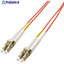 ELECOM 光ファイバー LC-LC 2芯 OM2 2m OC-LCLC2M2/2 1本 ■▼704-7289