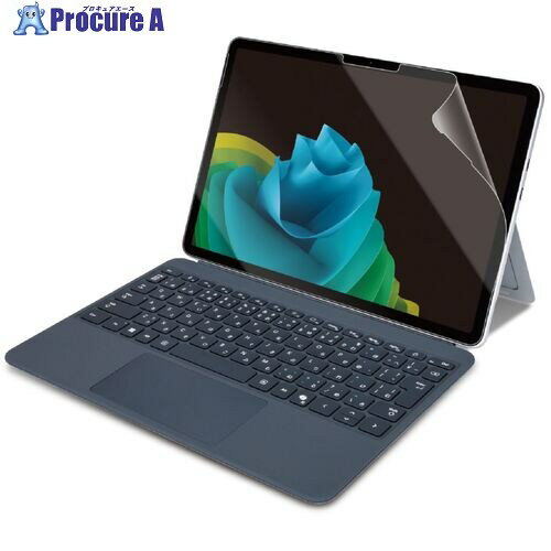 ELECOM Surface Pro12用 保護フィルム 超透明 TB-MSP25FLAG 1枚 ■▼704-7294