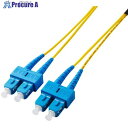 ELECOM 光ファイバー SC-SC 2芯 OS2 3m OC-SCSC2S2/3 1本 ■▼704-7660