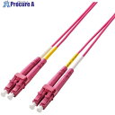 ELECOM 光ファイバー LC-LC 2芯 OM4 5m OC-LCLC2M4/5 1本 ■▼704-7679