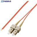 ELECOM 光ファイバー SC-OPEN 2芯 OM2 1.5m OC-SCOP2M2/015 1本 ■▼704-7685