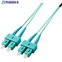 ELECOM 光ファイバー SC-SC 2芯 OM3 5m OC-SCSC2M3/5 1本 ■▼704-7692