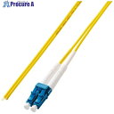 ELECOM 光ファイバー LC-OPEN 2芯 OS2 3m OC-LCOP2S2/3 1本 ■▼704-7694