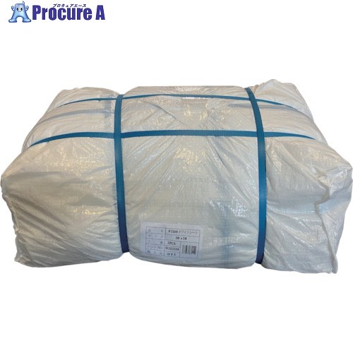 MF ホワイトシート1500 10m × 10m WS1500-1010 2枚 ■▼710-3159 ※個人宅様送り不可