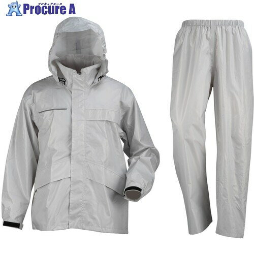 カジメイク 7251 エントラントレインスーツ シルバー LL 7251-71-LL 1着 ■▼710-3197 ※個人宅様送り不可