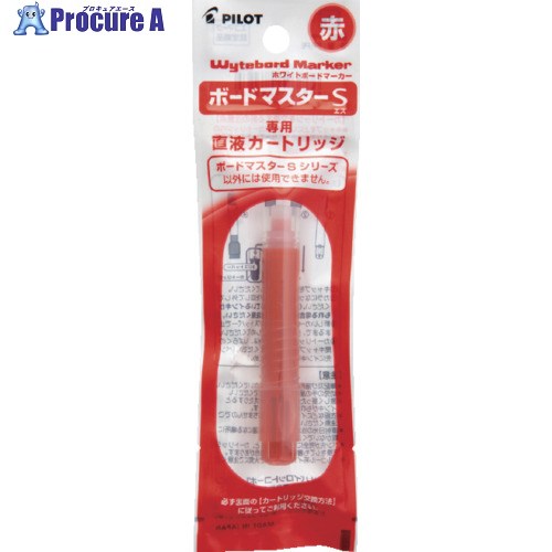 PILOT ۥ磻ȥܡɥޡ ܡɥޥS ؤȥå å P-WMSRF8-R 1ѥå 370-1426