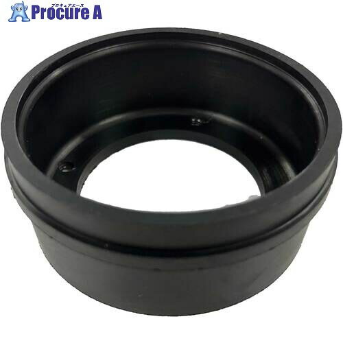 コンパクトツール 813など用 スカート 218051 1個 ▼411-8203